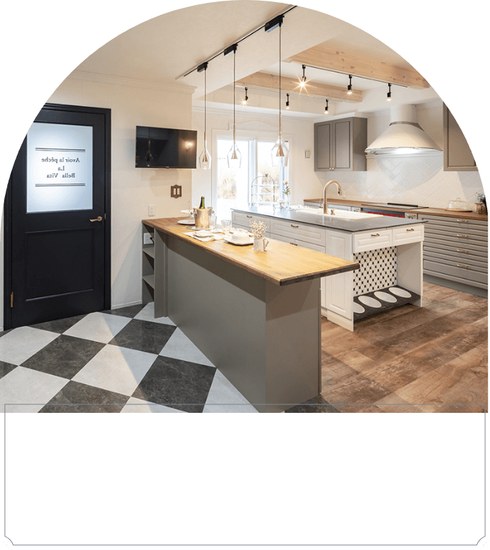 リノベーション