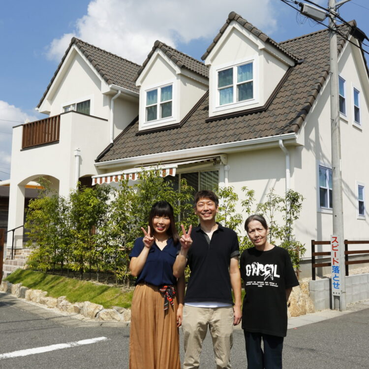 思い入れのある大好きな家