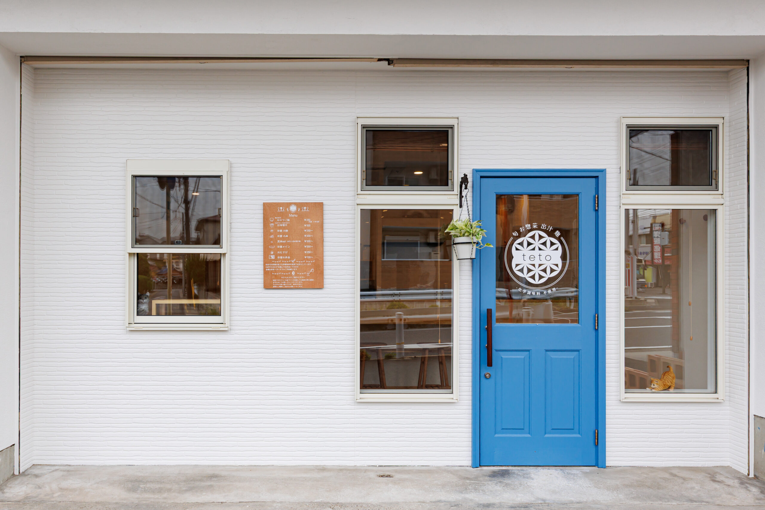 木の温もりが優しい無添加お惣菜の店　リノベーション